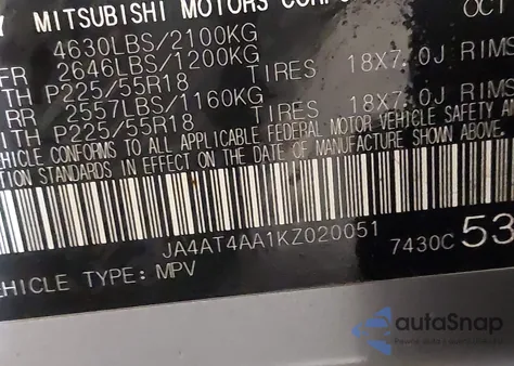 2019 Mitsubishi Eclipse Cross Le из США, поврежденный, VIN JA4AT4AA1KZ020051